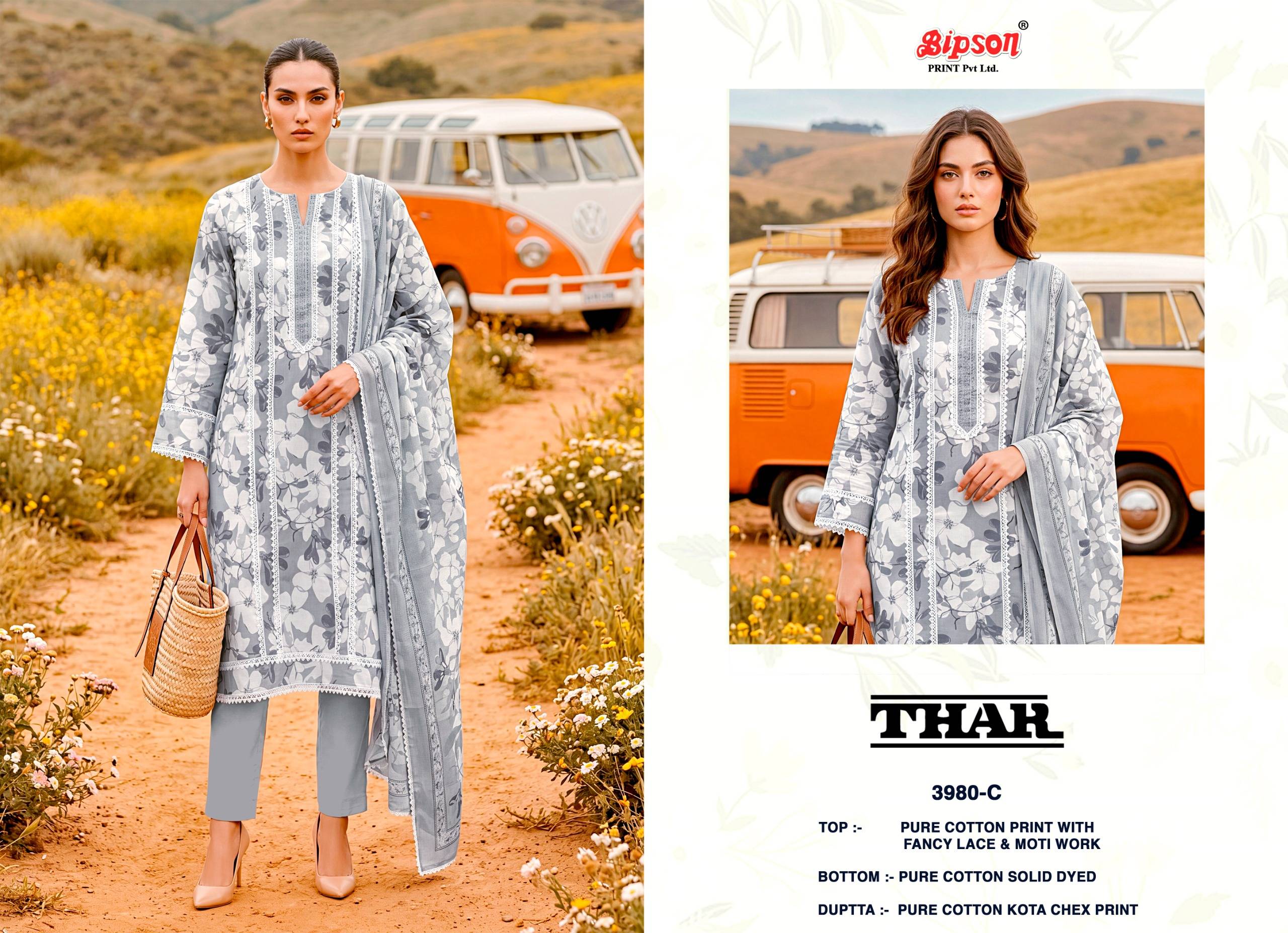 THAR - 3980 Series By BIPSON PRINTS Stylish Beautiful Colourful Pure Cotton Dresses At Wholesale Price